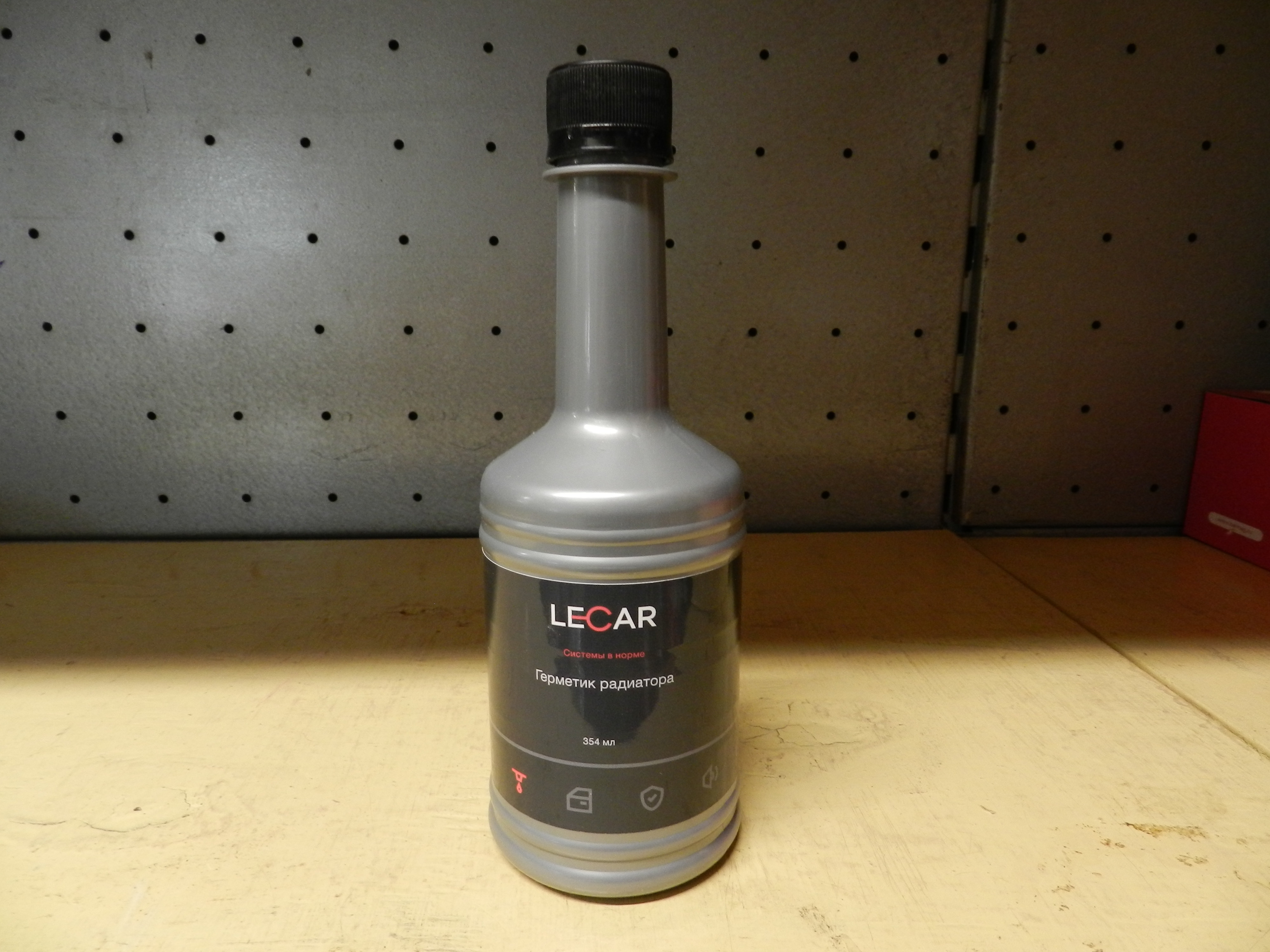 Давинагаз Гомель Каталог Купить Запчасти Для Авто